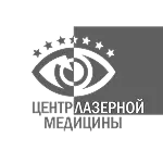 Центр лазерной медицины